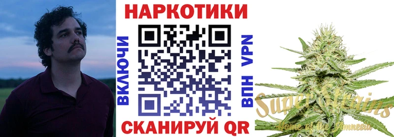 Наркошоп купить COCAIN  Мефедрон  A-PVP  МАРИХУАНА  Алексин