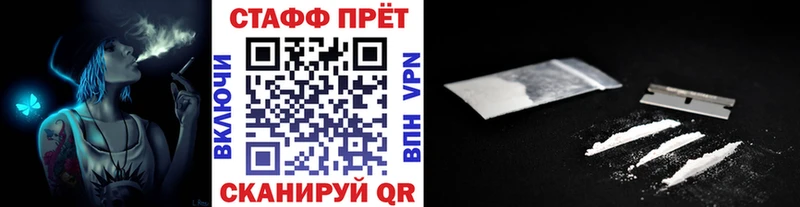 ГАШ Алексин