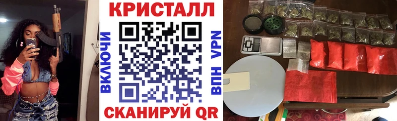 АМФЕТАМИН 98% Купить Алексин