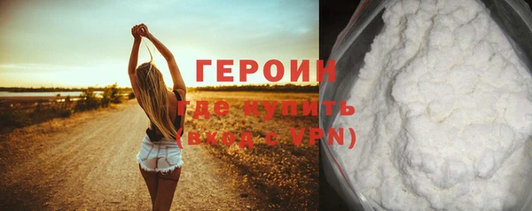 2c-b Гусев