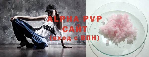 кокаин перу Гусь-Хрустальный