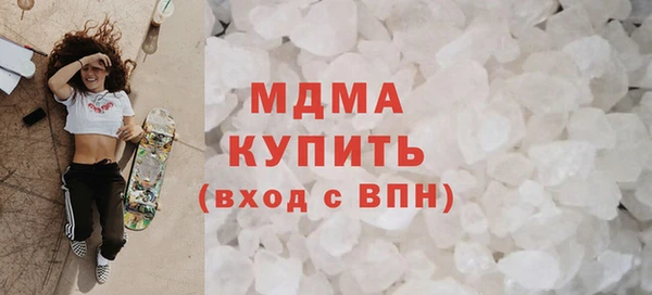 MESCALINE Волосово