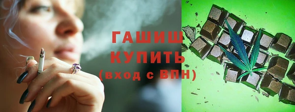 MESCALINE Волосово
