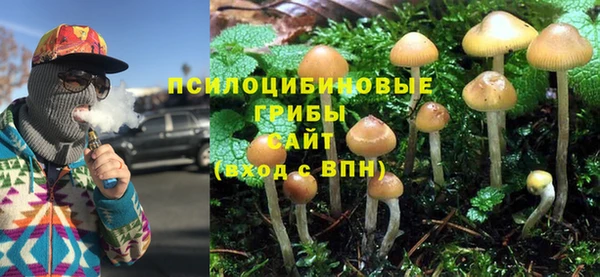 мдма Володарск