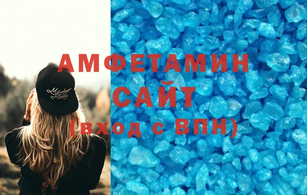 мдма Володарск