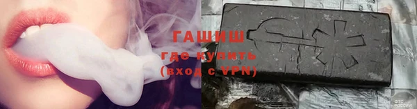 jwh Губаха