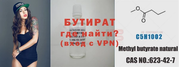MESCALINE Волосово