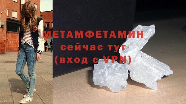 MESCALINE Волосово