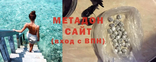 MESCALINE Волосово