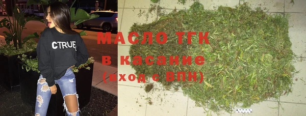 MESCALINE Волосово