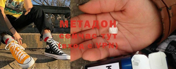 2c-b Гусев
