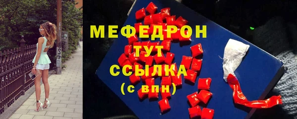 кокаин VHQ Грязовец