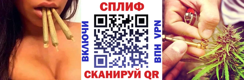 Канабис конопля Купить закладки Алексин